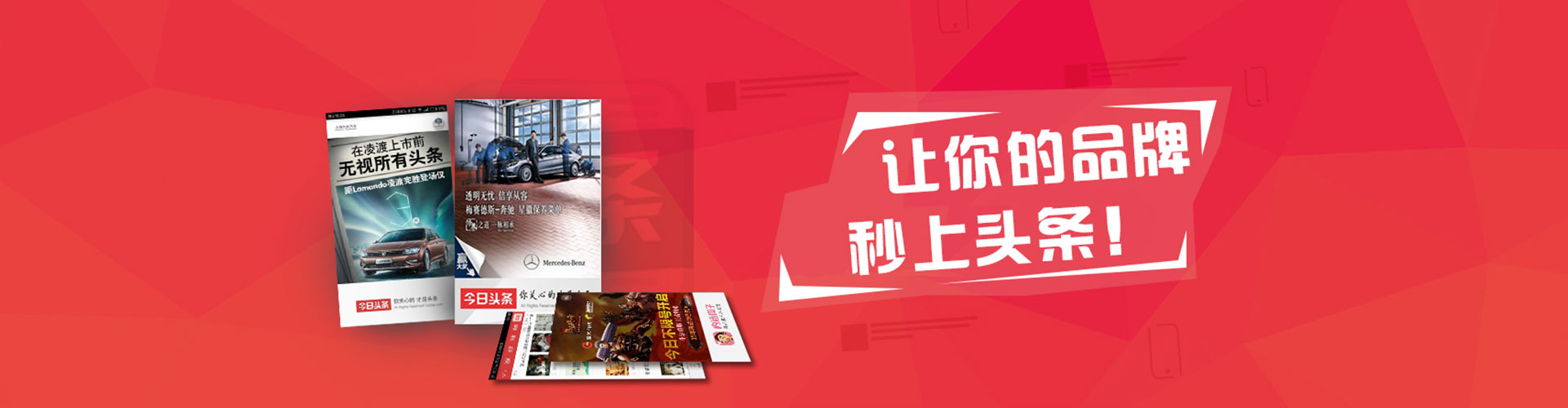 后壁百度竞价