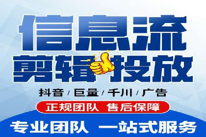 医疗行业SEM网络推广的实践与思考